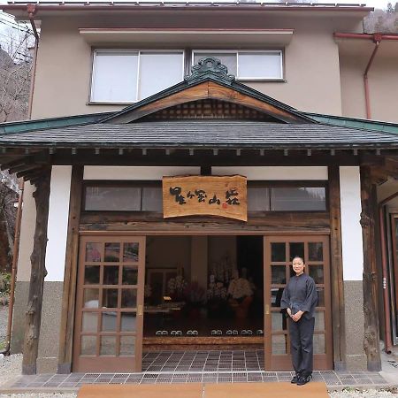 Hoshigaoka Sanso Hotel Kusatsu  Eksteriør billede